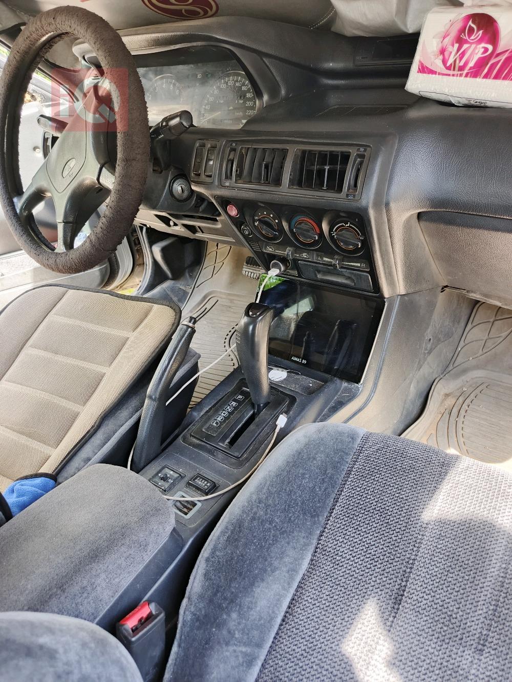 Mitsubishi Galant